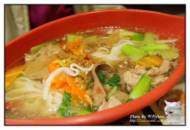 雲泰館(桃園平鎮)