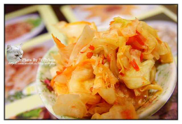 雲泰館(桃園平鎮)
