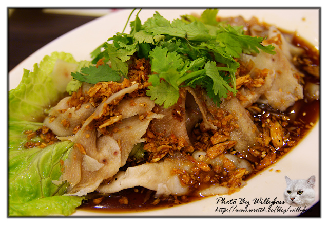 雲泰館(桃園平鎮)