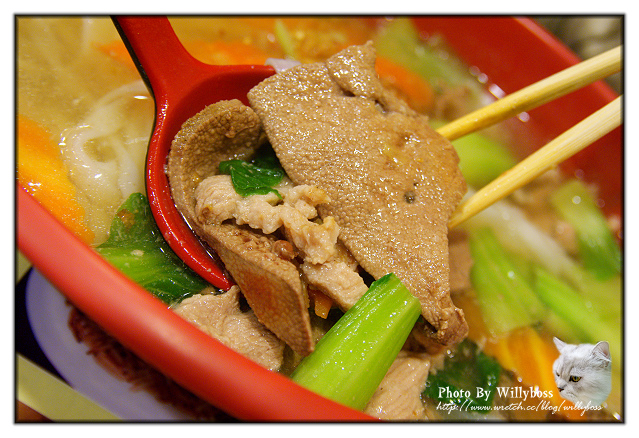 雲泰館(桃園平鎮)