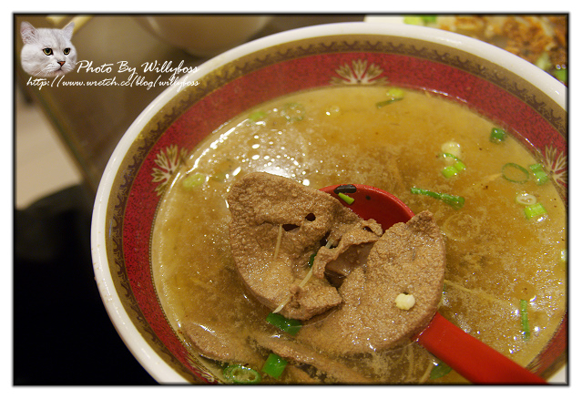 雲泰館(桃園平鎮)