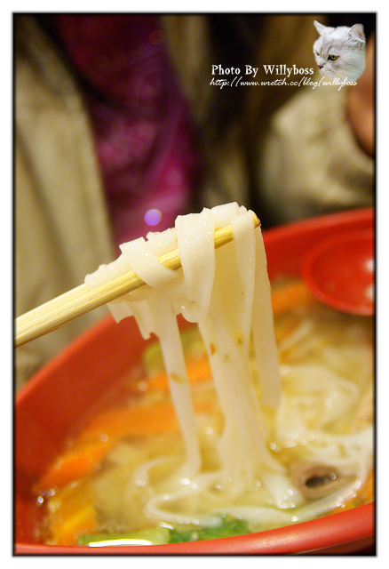 雲泰館(桃園平鎮)