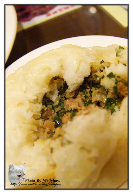 雲泰館(桃園平鎮)