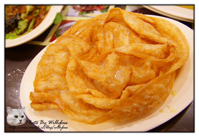 雲泰館(桃園平鎮)