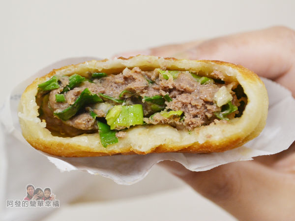 一口香餡餅16-青蔥牛肉餡餅切面