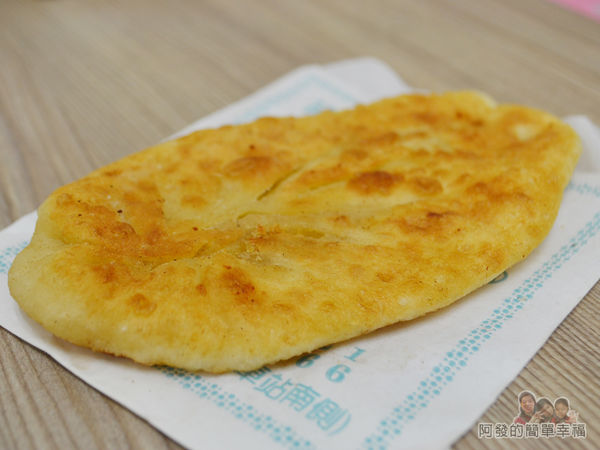 一口香餡餅20-綠豆沙餡餅