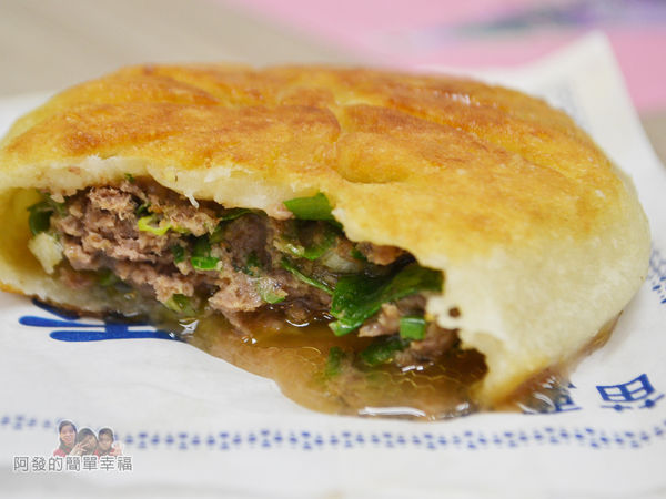 一口香餡餅17-青蔥牛肉餡餅-脂香十足