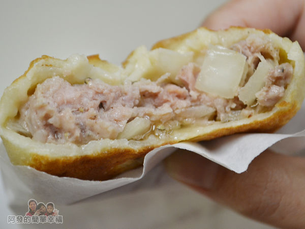 一口香餡餅22-洋蔥豬肉餡餅切面