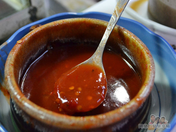 一口香餡餅10-特製辣椒醬