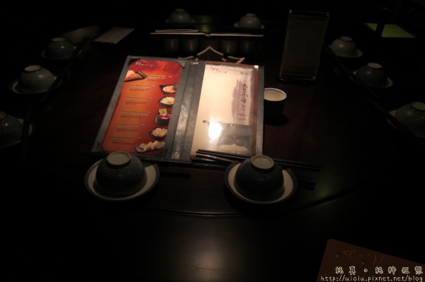 120118竹北無老鍋01.JPG 120118竹北無老鍋01.JPG