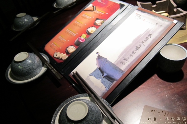 120118竹北無老鍋03.JPG 120118竹北無老鍋03.JPG