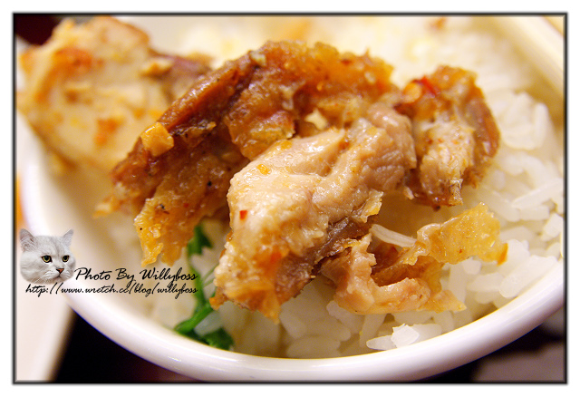 雲南人家風味餐廳(桃園平鎮)