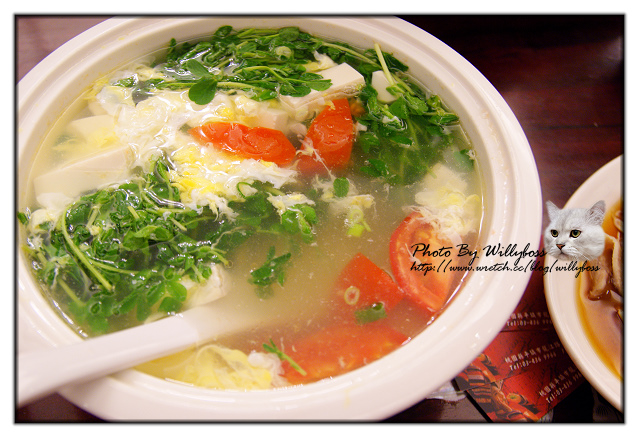 雲南人家風味餐廳(桃園平鎮)