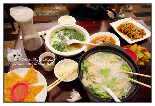 雲南人家風味餐廳(桃園平鎮)