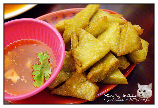 雲南人家風味餐廳(桃園平鎮)