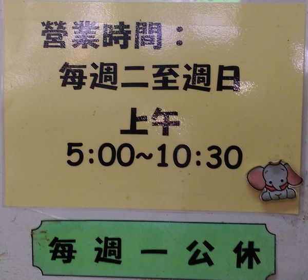 IMAG6482b.jpg IMAG6482b.jpg