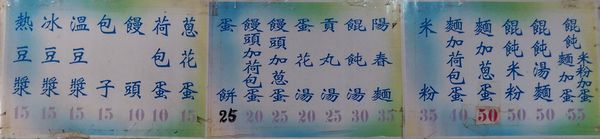 IMAG6484b.jpg IMAG6484b.jpg