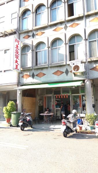 IMAG6492.jpg IMAG6492.jpg