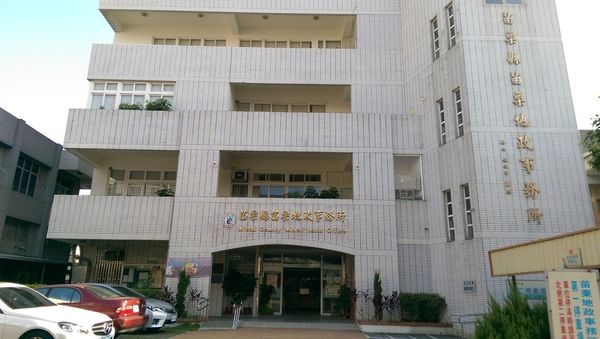 IMAG6490.jpg IMAG6490.jpg