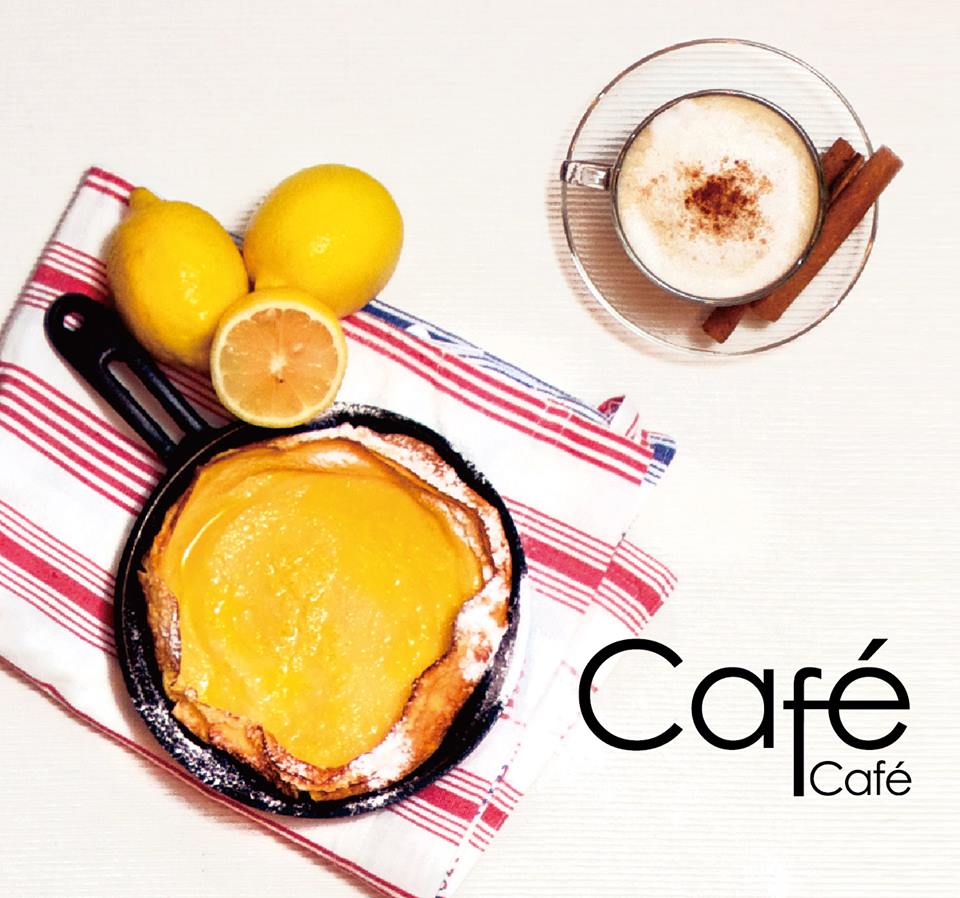 台北信義。Cafe Cafe 樂子咖啡