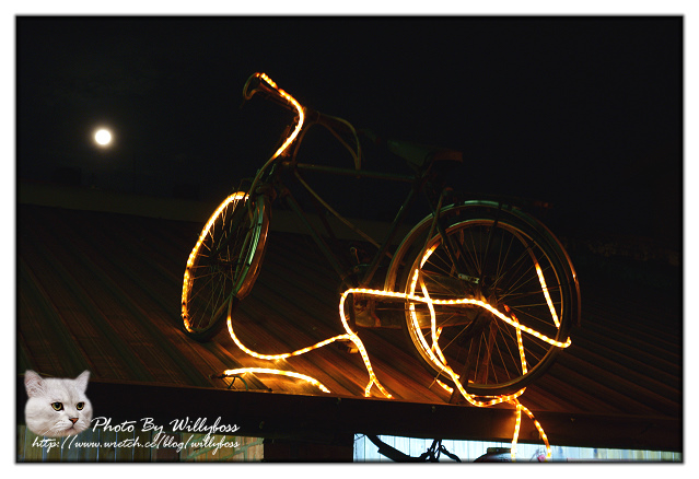 土埆厝客家小館(桃園平鎮)