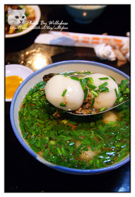 土埆厝客家小館(桃園平鎮)