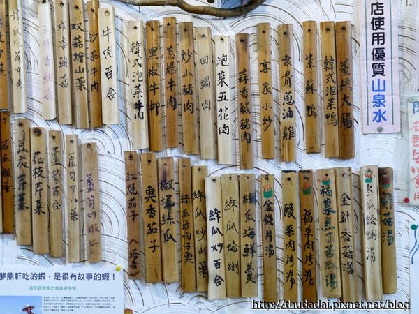 P1250558K02.jpg P1250558K02.jpg