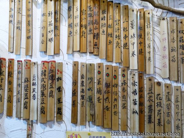 P1250559K03.jpg P1250559K03.jpg