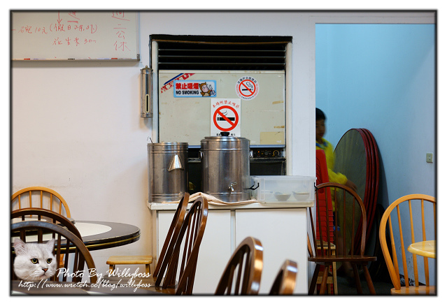 品客小館(桃園龍潭)