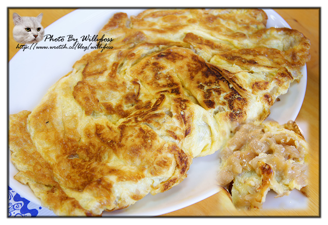 品客小館(桃園龍潭)