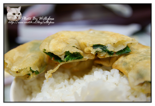 提緣客家小館(桃園龍潭)