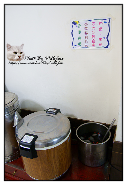 提緣客家小館(桃園龍潭)