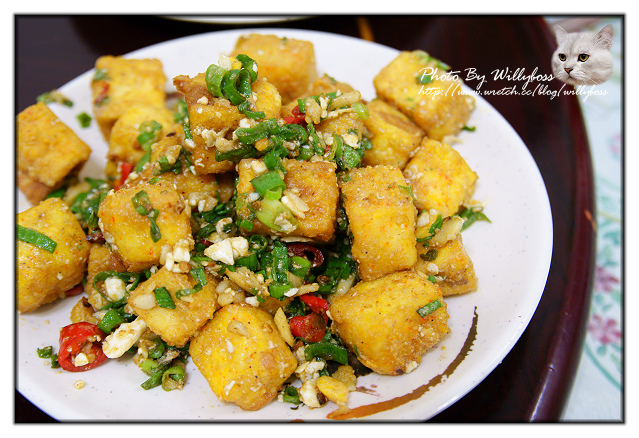 提緣客家小館(桃園龍潭)