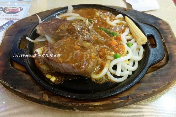 ﹝龍潭﹞貴族世家