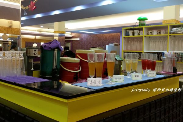 ﹝龍潭﹞貴族世家