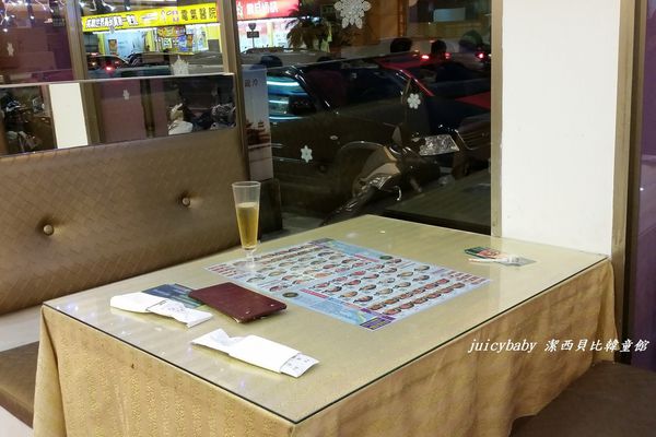 ﹝龍潭﹞貴族世家