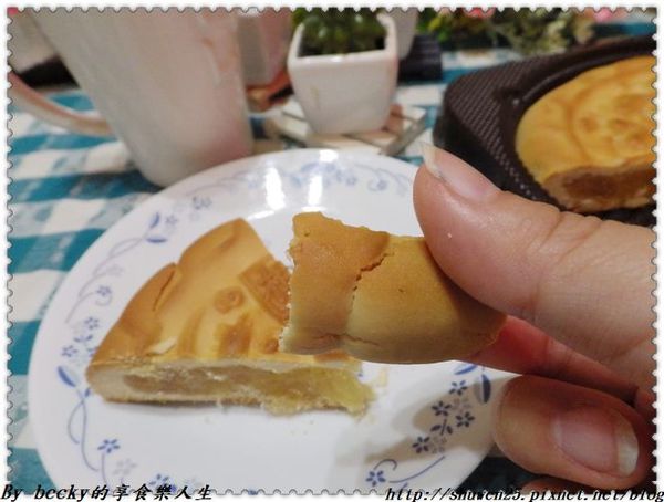 <宅配團購>福堂餅行/福堂餅行喜餅/福堂餅行古早味肉餅/福堂餅行鳳梨椰果餅/喜餅推薦/古早味/百年餅行