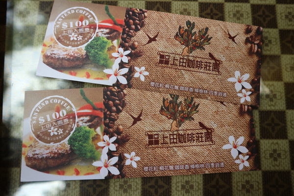 IMG_6831.JPG IMG_6831.JPG