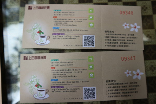 IMG_6832.JPG IMG_6832.JPG