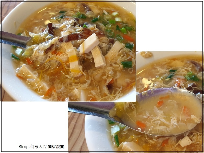 苗栗頭份斗煥坪水餃館 15.jpg