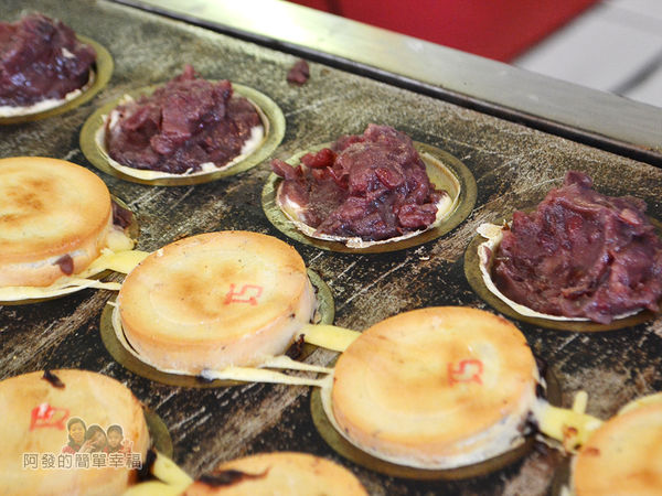 巧美秋脆皮紅豆餅之家09-滿滿的餡料