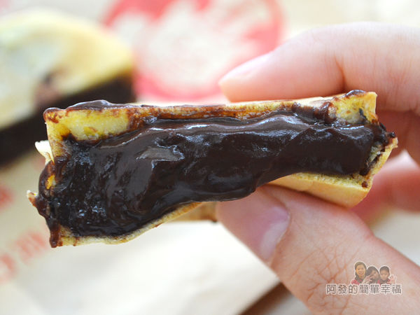 巧美秋脆皮紅豆餅之家15-巧克力