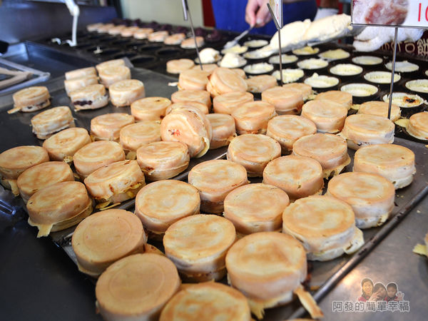 巧美秋脆皮紅豆餅之家10-放涼的紅豆餅