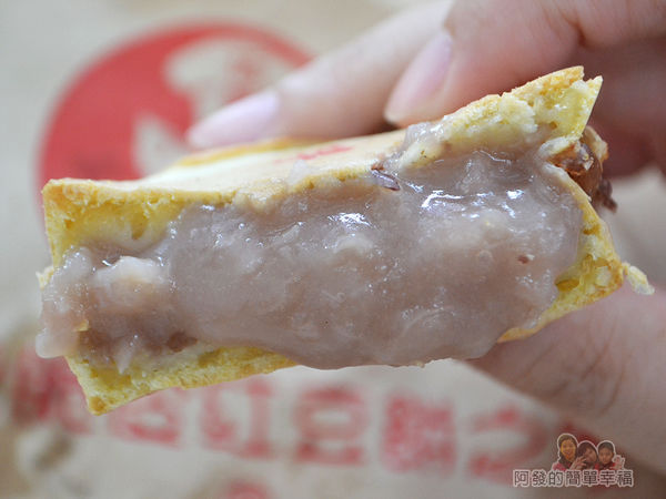 巧美秋脆皮紅豆餅之家16-芋頭