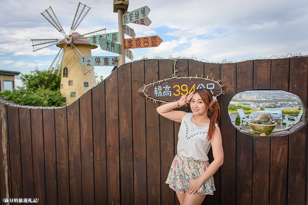 桃園龍潭景點》享夜景觀餐廳 龍潭夜景 站桃園看台北101 座擁180度的絢爛美景 - 滿分的旅遊札記