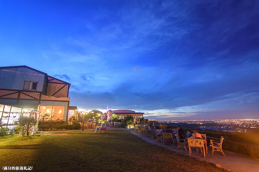 桃園龍潭景點》享夜景觀餐廳 龍潭夜景 站桃園看台北101 座擁180度的絢爛美景 - 滿分的旅遊札記