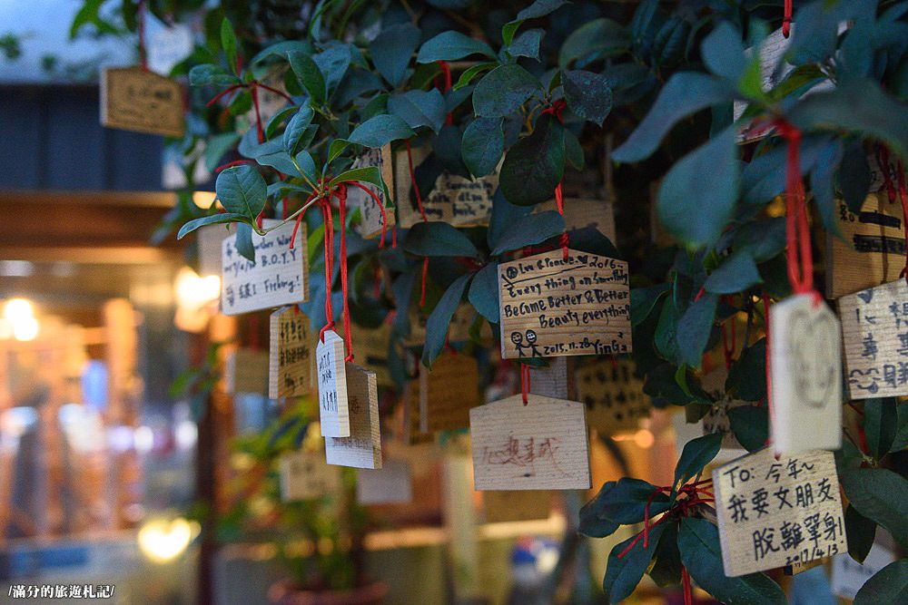 桃園龍潭景點》享夜景觀餐廳 龍潭夜景 站桃園看台北101 座擁180度的絢爛美景 - 滿分的旅遊札記