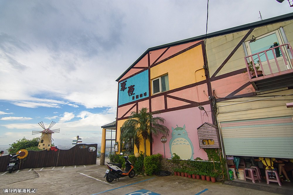 桃園龍潭景點》享夜景觀餐廳 龍潭夜景 站桃園看台北101 座擁180度的絢爛美景 - 滿分的旅遊札記