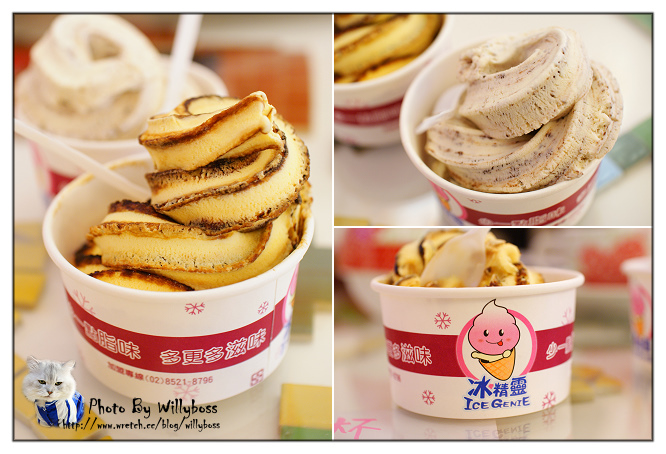 NO TIME 下午茶 攝影 旅人(桃園中壢)