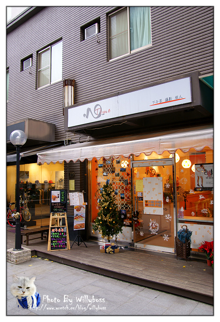 NO TIME 下午茶 攝影 旅人(桃園中壢)